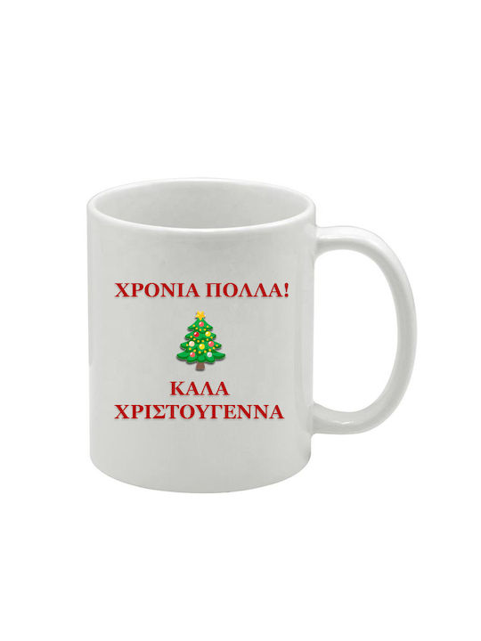 fixedratio_20251203163829_photoretous_koupa_keramiki_leyki_330ml_phrtmugwrchristmas01
