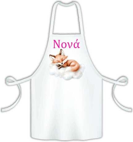 Ποδιά Βάφτισης Νονά