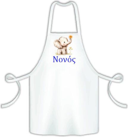 Ποδιά Βάφτισης Νονός