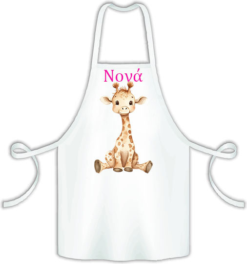 20260128103444_53de60aa