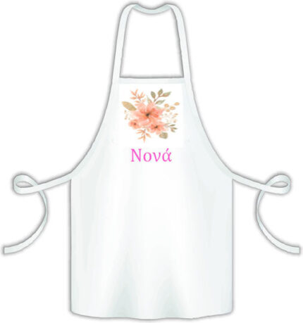 Ποδιά Βάφτισης Νονά