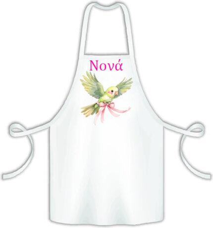 Ποδιά Βάφτισης Νονά