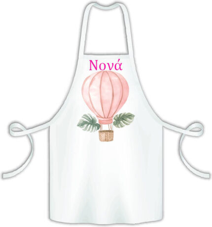 Ποδιά Βάφτισης Νονά