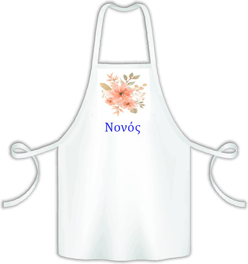 20260128110710_ef288c8d