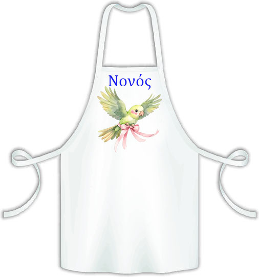 20260128111012_4793be18