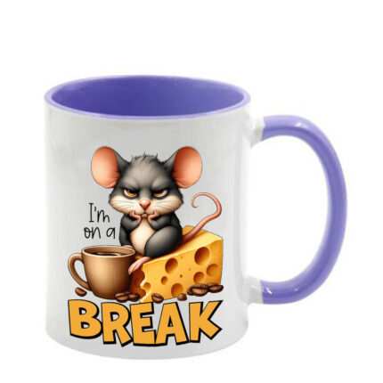 Κούπα Funny Animals με λιλά λαβή και εσωτερικό