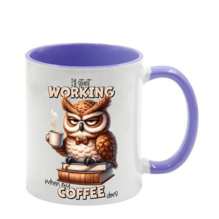 Κούπα Funny Animals με λιλά λαβή και εσωτερικό