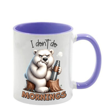 Κούπα Funny Animals με λιλά λαβή και εσωτερικό