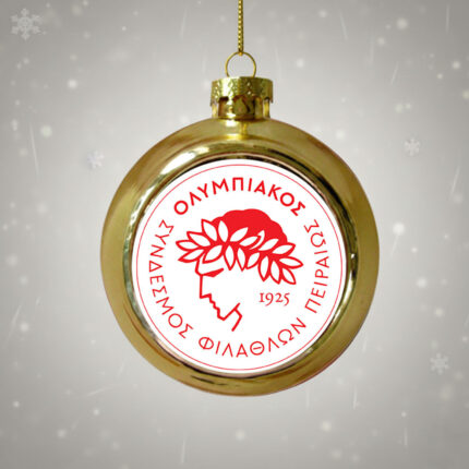 Χρυσή Χριστουγεννιάτικη Μπάλα Ολυμπιακός