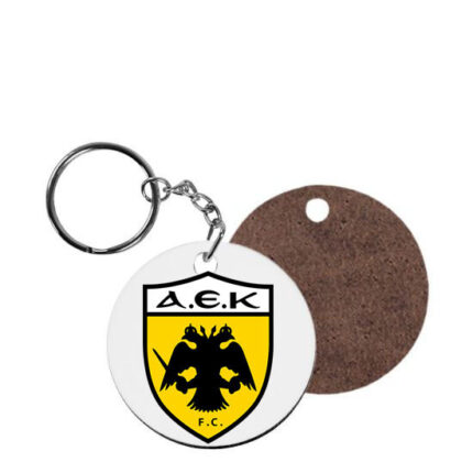 Ξύλινο Μπρελόκ στρογγυλό ΑΕΚ