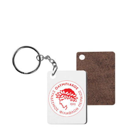 Ξύλινο Μπρελόκ ορθογώνιο Ολυμπιακός