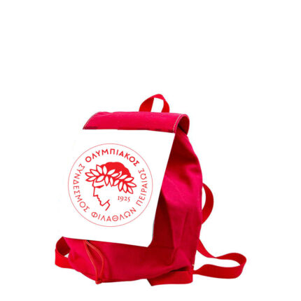 Παιδική τσάντα Ολυμπιακός κόκκινη 26x20x10cm